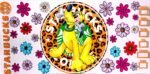Sticker 367