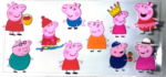 Sticker 409
