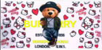 Sticker 459