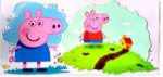 Sticker 464